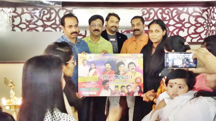 സ്നേ​ഹം ആ​ർ​ട്ട്സ് സൊ​സൈ​റ്റി  മെ​ഗാ​ഷോ സെ​പ്​​റ്റം​ബ​ർ ആ​റി​ന്​