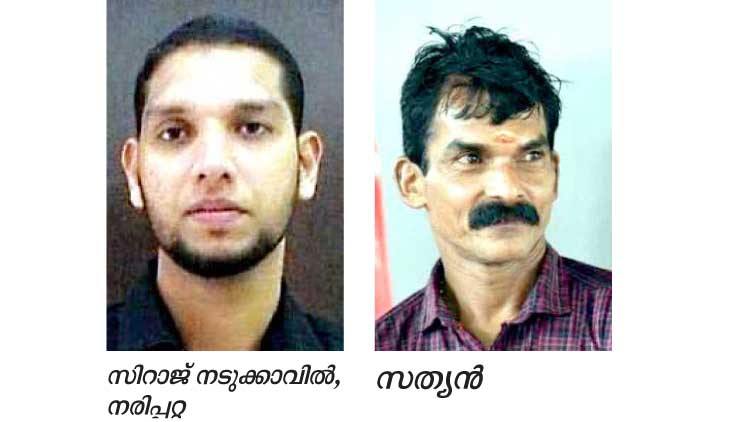 സ​ത്യേ​ട്ടാ, നി​ങ്ങ​ൾ ത​ന്ന ഇ​ള​നീ​രി​ന്​ തി​രി​ച്ചു​ത​രാ​ൻ പ്രാ​ർ​ഥ​ന​ക​ൾ മാ​ത്രം