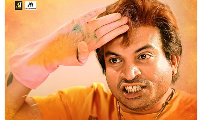 saubin-shahir-as-vicki