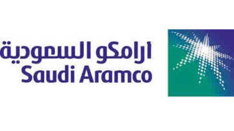 സൗദി അരാംകോയുടെ അറ്റാദായത്തിൽ ഇടിവ് സൗദി അരാംകോയുടെ അറ്റാദായത്തിൽ ഇടിവ്
