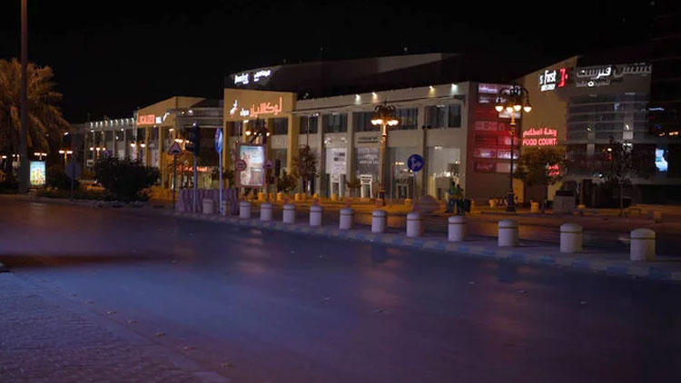 സൗ​ദി​യിൽ 21 ദി​വ​സം രാ​ത്രി​കാ​ല ക​ർ​ഫ്യൂ