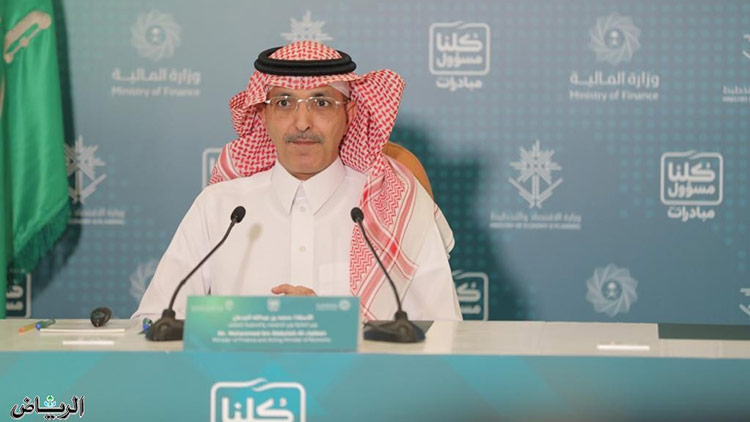 saudi-finance-minister