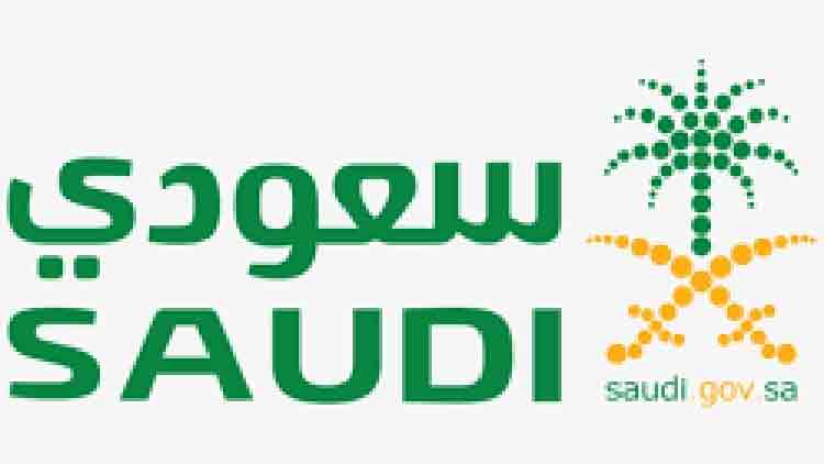 കടുത്ത നടപടികളിലേക്ക് സൗദി; നിയന്ത്രണങ്ങൾ ഇന്നുമുതൽ പ്രാബല്യത്തിൽ