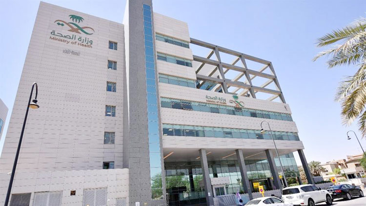 സ്വ​ദേ​ശി ഡോ​ക്​​ട​ർ​ക്ക്​ മാ​ത്ര​മേ ആ​രോ​ഗ്യ സ്ഥാ​പ​ന​ങ്ങ​ൾ ന​ട​ത്താ​നാ​വൂ; നി​യ​മ ഭേ​ദ​ഗ​തി​ക്ക്​ സൗദി മ​ന്ത്രി​സ​ഭ അം​ഗീ​കാ​രം