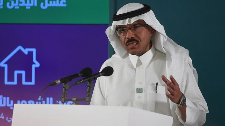 saudi-minister