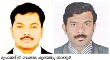 ‘പ്ര​വാ​സി​ക​ളു​ടെ പ്ര​ശ്ന​ങ്ങ​ൾ ദ്രു​ത​ഗ​തി​യി​ൽ പ​രി​ഹ​രി​ക്ക​ണം’
