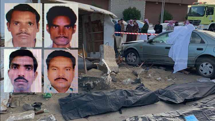 താഇഫിൽ വാഹനാപകടം; നാല് ഇന്ത്യക്കാർ മരിച്ചു