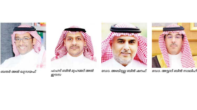 സൗദിയില്‍ ഭരണതലത്തിൽ മാറ്റം; വിവിധ ഉദ്യോഗസ്ഥരെ മാറ്റി നിയമിച്ചു