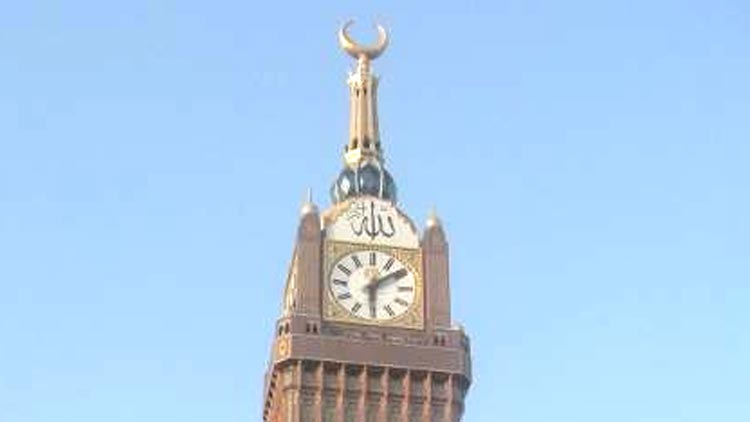 ​ക്ലോക്​​ ടവർ മാസപ്പിറവി നിരീക്ഷണ കേന്ദ്രമാക്കും