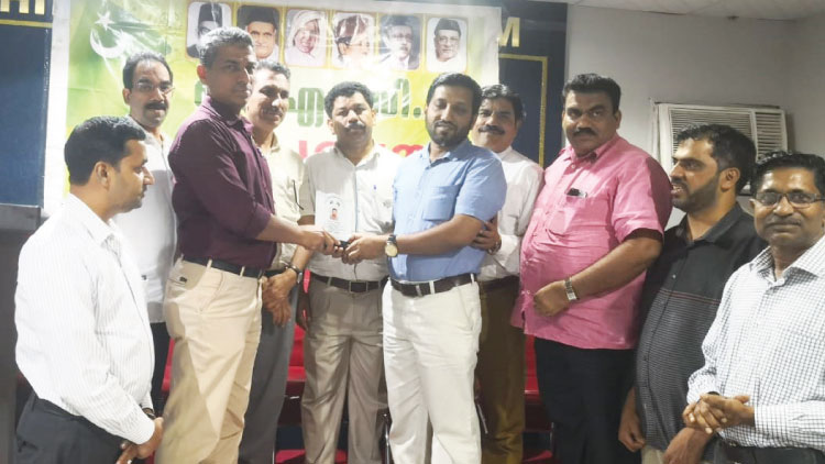 സവാദ് പേരാമ്പ്രക്ക് യാത്രയയപ്പ് നൽകി