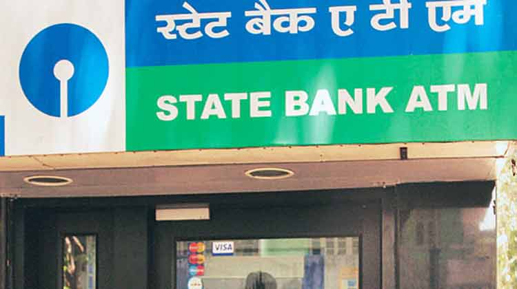 sbi-atm