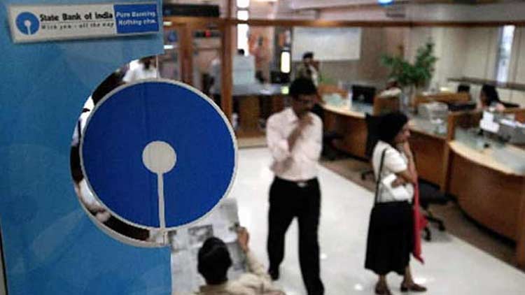 ബാങ്ക് ജോലി ലഭിച്ചില്ല; എസ്.ബി.ഐയുടെ വ്യാജ ശാഖ തുടങ്ങിയ യുവാവ് അറസ്റ്റിൽ