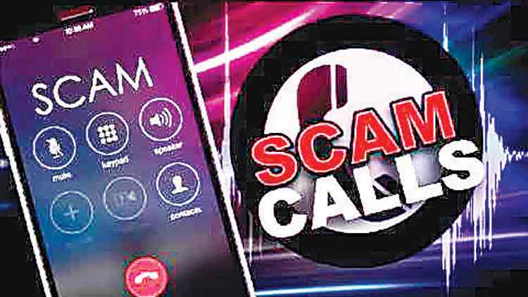 ടെലിഫോൺ ബാങ്ക്​ തട്ടിപ്പ്​ : ഏഴു​ വിദേശികൾ പിടിയിൽ