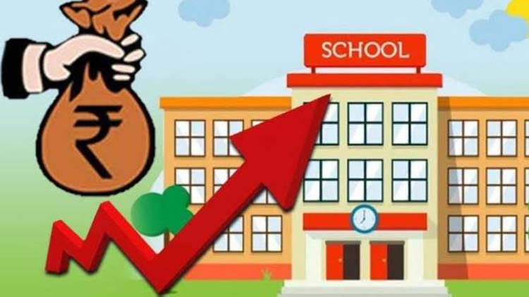 സ്വകാര്യ സ്‌കൂളുകൾ ഫീസ് കൂട്ടരുത് -മുഖ്യമന്ത്രി