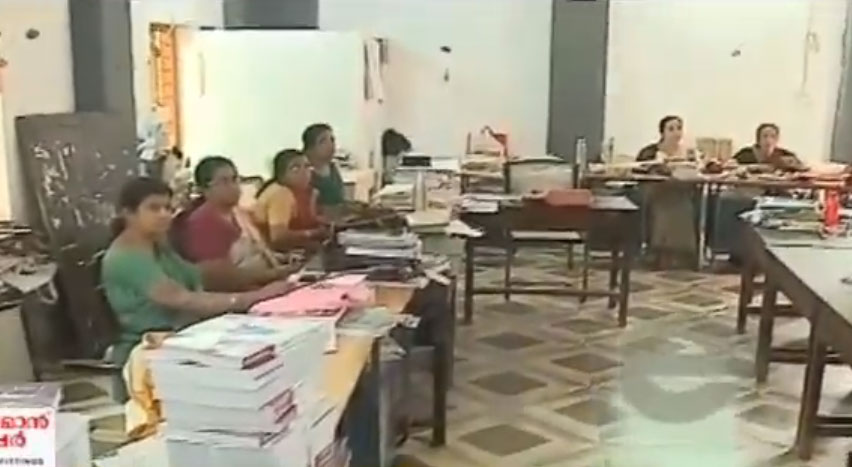 ‘ഓപ്പറേഷൻ ഈഗിൾ വാച്ച്’; സ്​കൂളുകളിൽ വിജിലൻസ്​ റെയ്​ഡ്​