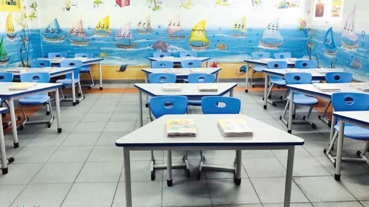 വിദ്യാലയങ്ങൾ ഇന്ന്​ തുറക്കും