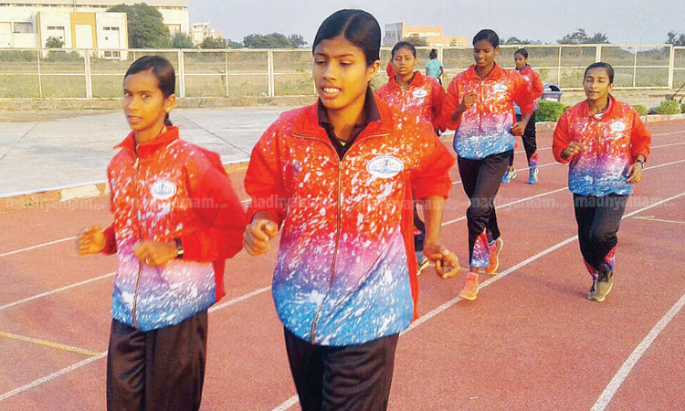 National Junior Athletic Meet