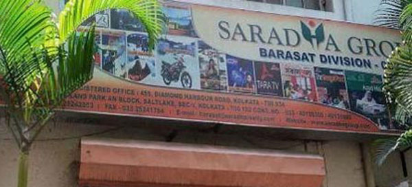 ശാരദ ചിട്ടി തട്ടിപ്പ്: മദന്‍ മിത്രയുടെ ജാമ്യാപേക്ഷ തള്ളി