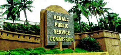 ധനവകുപ്പ്-പി.എസ്.സി ചര്‍ച്ച ഇന്ന്