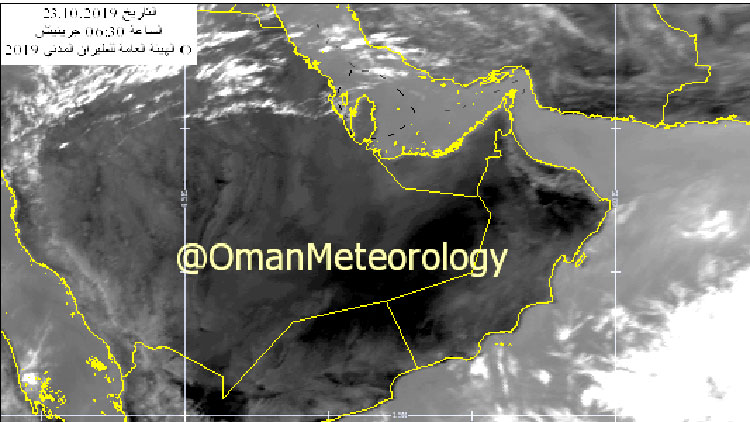 അ​റ​ബി​ക്ക​ട​ലി​ലെ കാ​ലാ​വ​സ്​​ഥ​മാ​റ്റം നി​രീ​ക്ഷി​ക്കു​ന്നു
