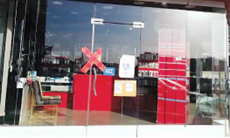 നി​യ​മ​ലം​ഘ​നം: സീ​ബി​ൽ സ്​​ഥാ​പ​ന​ങ്ങ​ൾ അ​ട​പ്പി​ച്ചു