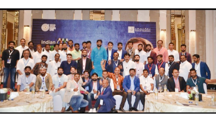 കേ​ര​ള​ത്തി​ൽ രാ​ഹു​ൽ മ​ൽ​സ​രി​ക്കു​ന്ന​ ആ​വേ​ശ​ത്തി​ൽ പ്ര​വാ​സി യു​വ​ത