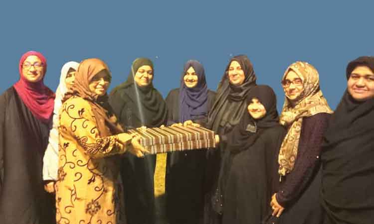 ഡോ. ഫെമിന ഇസ്മായിലിന്  യാത്രയയപ്പ് നൽകി