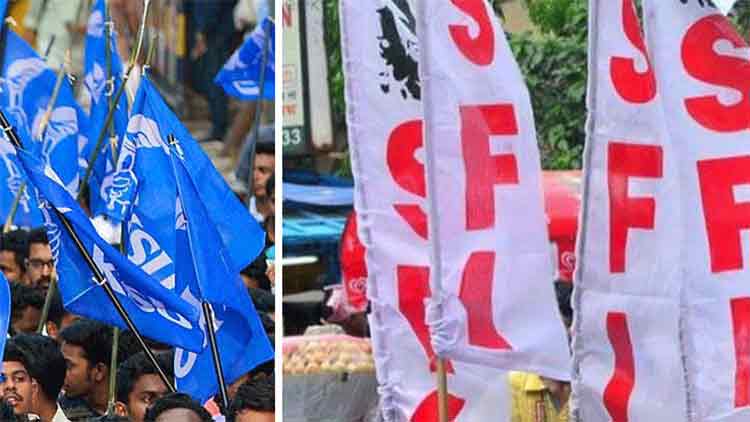 കുസാറ്റ് ഹോസ്​റ്റൽ തെരഞ്ഞെടുപ്പിനെ ചൊല്ലി എസ്​.എഫ്​.ഐ -കെ.എസ്​.യു സംഘർഷം