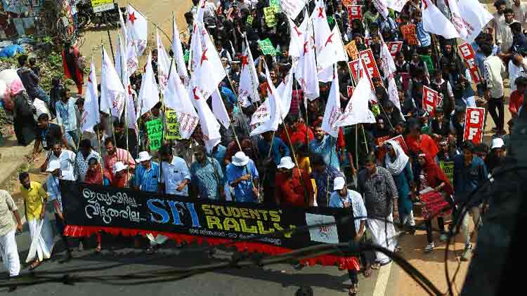 പൗരത്വ നിയമത്തിനെതിരായ ശബ്ദമായി എസ്.എഫ്.ഐ സംസ്ഥാന റാലി പൗരത്വ നിയമത്തിനെതിരായ ശബ്ദമായി എസ്.എഫ്.ഐ സംസ്ഥാന റാലി
