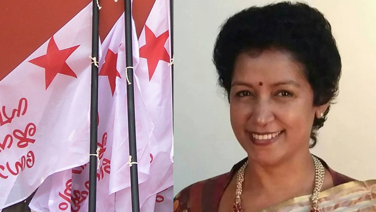 എസ്​.എഫ്​.ഐ നേതാവിന്​ മാർക്ക്​ കൂട്ടിനൽകുന്നതിനെ എതിർത്ത അധ്യാപികക്കെതിരായ അച്ചടക്ക നടപടിക്ക്​ സറ്റേ