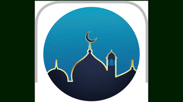 ആരവങ്ങളില്ലാതെ ശഅബാനിയ കടന്നുപോയി