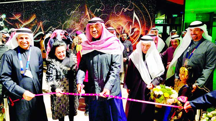 ഷഹീദ്​ പാർക്കിൽ ദേശീയ ഉത്സവം