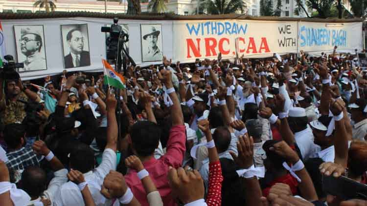 shaheen-bagh-protest