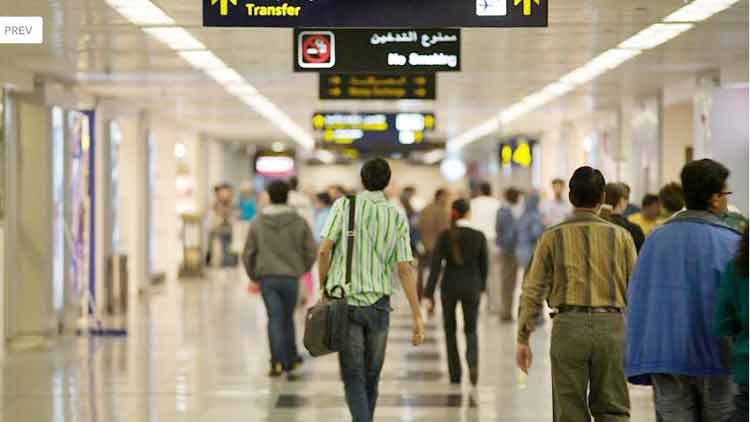 യു.​എ.​ഇ​യി​ൽ​നി​ന്ന്​ വി​ദേ​ശി​ക​ളു​മാ​യി പ​റ​ന്ന​ത്​ 312 വി​മാ​ന​ങ്ങ​ൾ