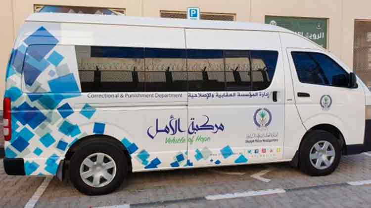 ഷാ​ര്‍ജ​യി​ലെ ത​ട​വു​കാ​ര്‍ ‘പ്ര​തീ​ക്ഷ’​യു​ടെ വാ​ഹ​ന​ത്തി​ല്‍ സ​ഞ്ച​രി​ക്കും