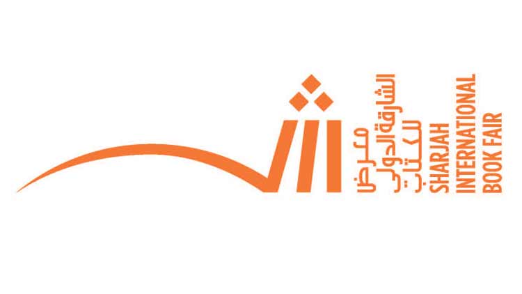 ഹൃദയപുസ്​തകത്തിലെ ഷാർജമേള ഇനി ഗിന്നസ്​ പുസ്​തകത്തിലും