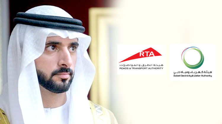 സർക്കാർ സ്ഥാപനങ്ങളിൽ ദീവ ഒന്നാമത്​, ആർ.ടി.എക്കും ഡി.എച്ച്​.എക്കും മികവ്​