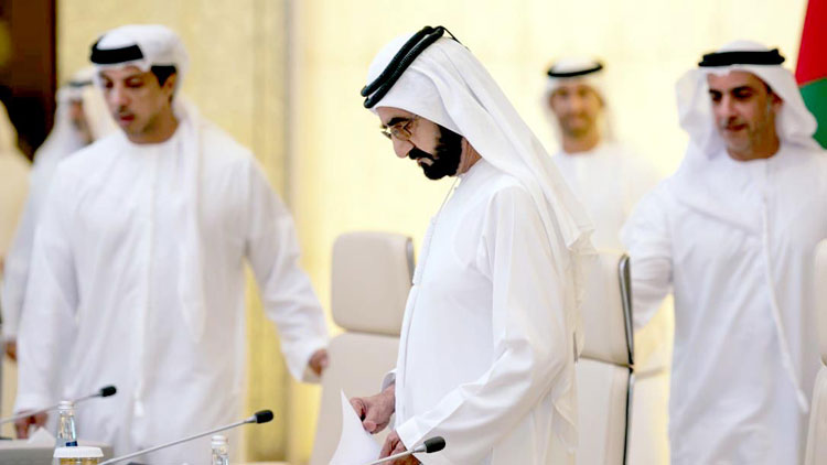 റി​യാ​ദ്​ ഉ​ട​മ്പ​ടി​ക്ക്​ അം​ഗീ​കാ​രം