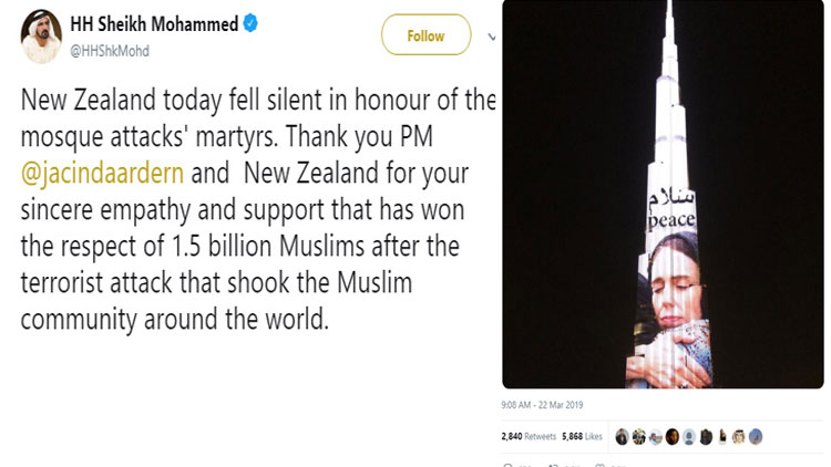 ജസീന്തക്കും ന്യൂസിലാൻറിനും നന്ദി പറഞ്ഞ്​ യു.എ.ഇ; ആ​ദ​ര​മ​ർ​പ്പി​ച്ച്​ ബു​ർ​ജ്​ ഖ​ലീ​ഫ