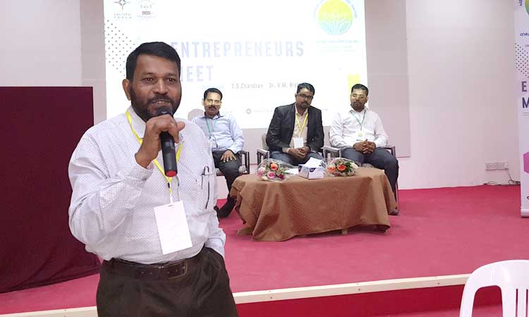 ക​ൾ​ച്ച​റ​ൽ ഫോ​റം കാ​മ്പ​യി​ൻ:  സം​രം​ഭ​ക​ത്വ സം​ഗ​മ​ങ്ങ​ൾ തു​ട​ങ്ങി