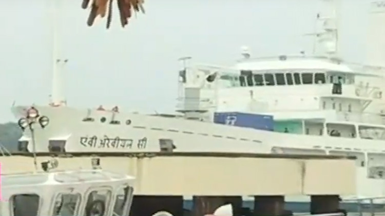 ലക്ഷദ്വീപില്‍ നിന്നും കപ്പല്‍ കൊച്ചിയിലെത്തി