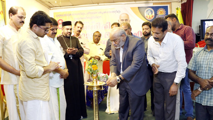 87ാം ശി​വ​ഗി​രി തീ​ര്‍ഥാ​ട​ന ധ​ർ​മ​പ​താ​ക സ്വീ​ക​ര​ണ​വും യാ​ത്ര​യ​യ​പ്പും