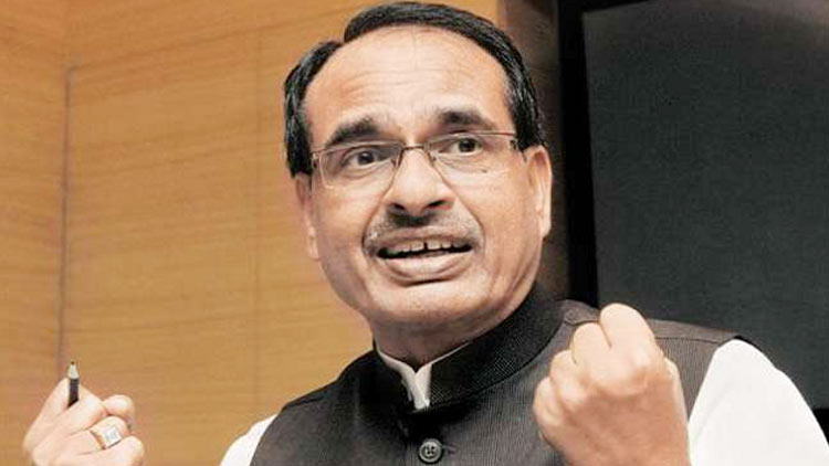 shivraj-singh-chouhan.jpg