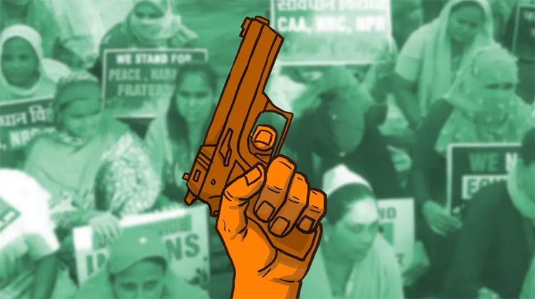 വെടിവെച്ച പ്രതികൾ പുറത്ത്​; പൊലീസ്​ പ്രതിക്കൂട്ടിൽ