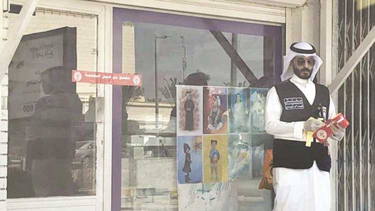 ഫർവാനിയയിൽ മൂന്നും ജഹ്​റയിൽ ഏഴും കടകൾ പൂട്ടിച്ചു