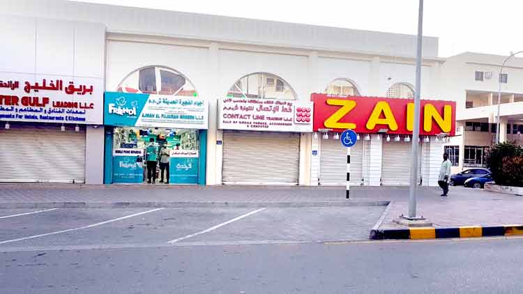 കൂടുതൽ സ്​ഥാപനങ്ങൾക്ക്​ പ്രവർത്തനാനുമതി