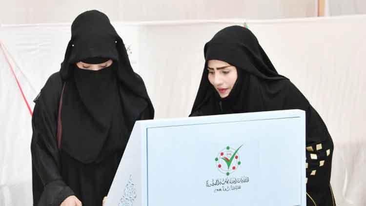 മ​ജ്​​ലി​സു​ശ്ശൂ​റ: തെ​ര​ഞ്ഞെ​ടു​ക്ക​പ്പെ​ട്ട​വ​രി​ൽ  ര​ണ്ട്​ വനിതക​ളും