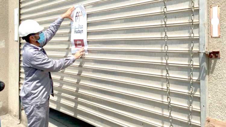 മുൻകരുതൽ നടപടികൾ പാലിച്ചില്ല; 42 വ്യവസായ സ്ഥാപനങ്ങൾ അടപ്പിച്ചു മുൻകരുതൽ നടപടികൾ പാലിച്ചില്ല; 42 വ്യവസായ സ്ഥാപനങ്ങൾ അടപ്പിച്ചു