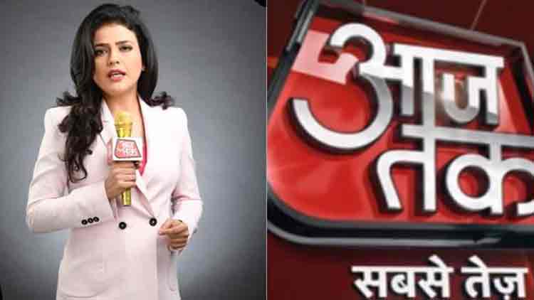 സേനയെ അപമാനിച്ചതിന്​ ചാനൽ അവതാരകക്കെതിരെ മലപ്പുറം എസ്​.പിക്ക്​ പരാതി