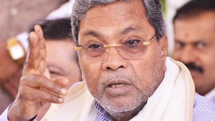 മനുഷ്യത്വമാണ്​ വലുത്​; രോഗികളെ കടത്തി വിടണം -സിദ്ധരാമയ്യ